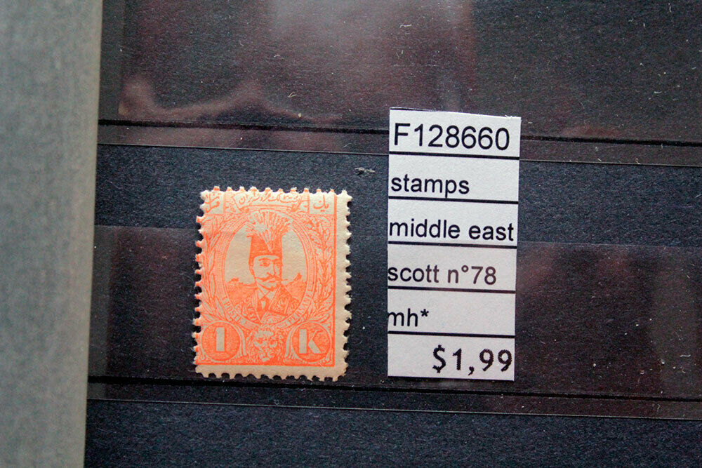 Stamps Middle East Scott N°78 Mh* (f128660)