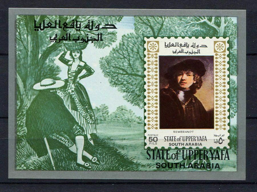 South Arabia : Rembrandt Souvenir Sheet From 1967 - Cto