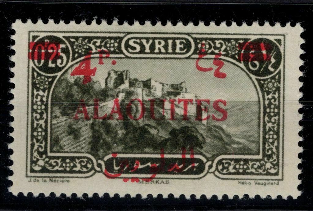 P137190/ Alaouites – Variety – Maury # 36-ii Mint Mh – Bold Overprint