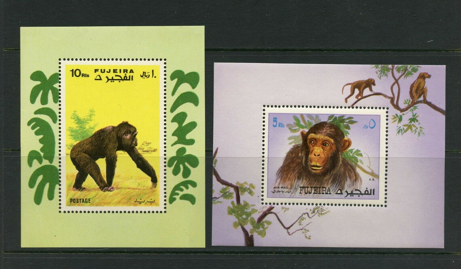 F645  Fujeira   Fauna Monkeys   Sheets        Mnh