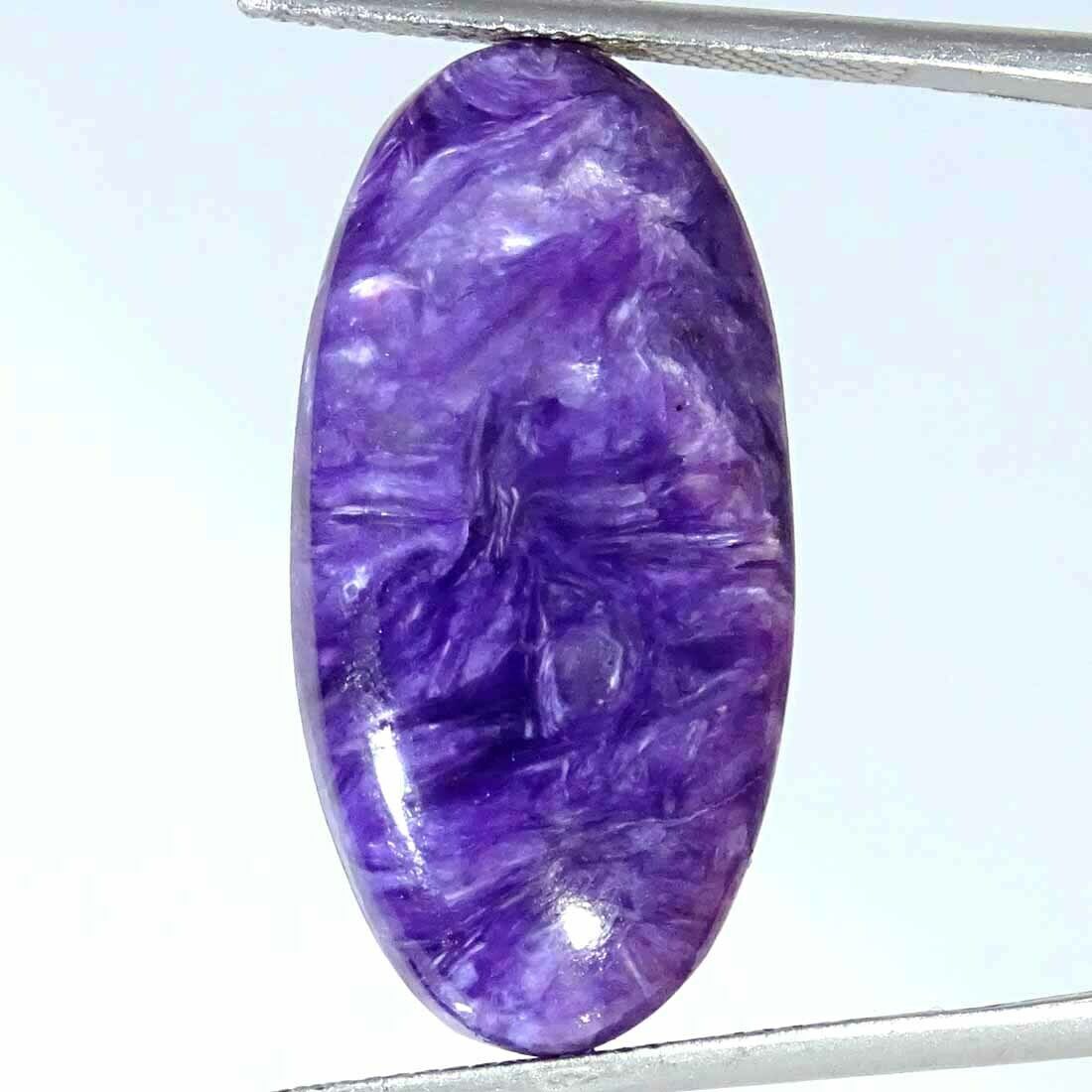 16.10cts Natural Purple Russian Charoite Oval Cabochon Loose Gemstone