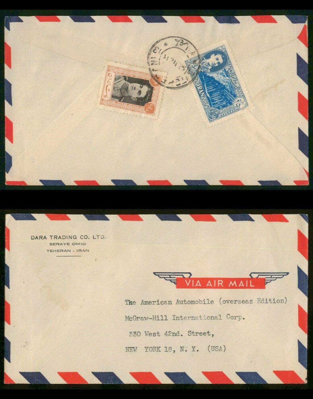 Mayfairstamps Middle East 1940s To Us New York Airmail Cover Wwp48725